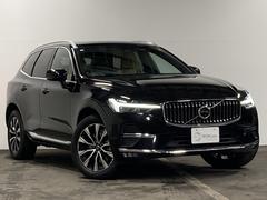 ��żֶȳ��Ǥ���ɾ�Τ����軰�Ը������ء֣��ɣӡפˤ���ʼ�ɾ���ǡ��¿����Ƥ����Ӥ��������ޤ�����ξ����ˤĤ��ޤ��Ƥϼ�ξ�ʼ�ɾ���񡢤���礻��������������������򤷤ʤ���ξ�⤴�����ޤ��� 5