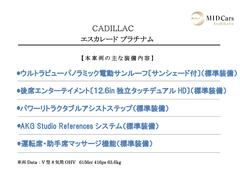 ܼξμħޤȤޤ嵭¾ˤ⤪ʤ̥Ϥޤ󤪵ڤˤ䤤碌 2