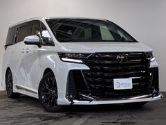 ��������ǯ�����ȥ西��������ե��������ڥץ�ߥ����šݣƣ�������ˤ��ޤ����� 4