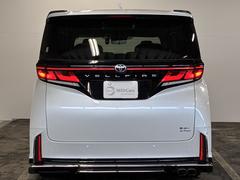 ��żֶȳ��Ǥ���ɾ�Τ����軰�Ը������ء֣��ɣӡפˤ���ʼ�ɾ���ǡ��¿����Ƥ����Ӥ��������ޤ�����ξ����ˤĤ��ޤ��Ƥϼ�ξ�ʼ�ɾ���񡢤���礻��������������������򤷤ʤ���ξ�⤴�����ޤ��� 7