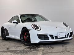 ��¿�̤ʤ���ʧ���ץ��ۻĲ�����䣱������ʧ���ʤɡ�����Υ饤�եץ��˹�碌������ʧ���ץ����߷פ�����ĺ���ޤ��� 4