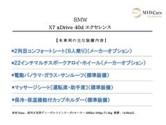 ��ξ�μ����ħ��ޤȤ�ޤ������嵭��¾�ˤ⤪����������ʤ�̥�Ϥ��������ޤ������󤪵��ڤˤ��䤤��碌�������� 2