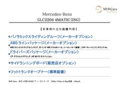 �������ǥ����顼������Ź�����Ҥϣ������������͢���֥ǥ����顼��ʣ��Ź����ͭ����͢�����������ǥ����顼�Ǥ����¿�����͢���֤��äƤ���������褦�����������뼫�����������ޤ��� 2