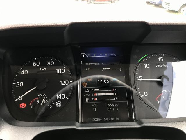 プロフィア 　セルフクレーン付　２ＤＧ－ＦＷ１ＡＨＣ　タダノ（24枚目）