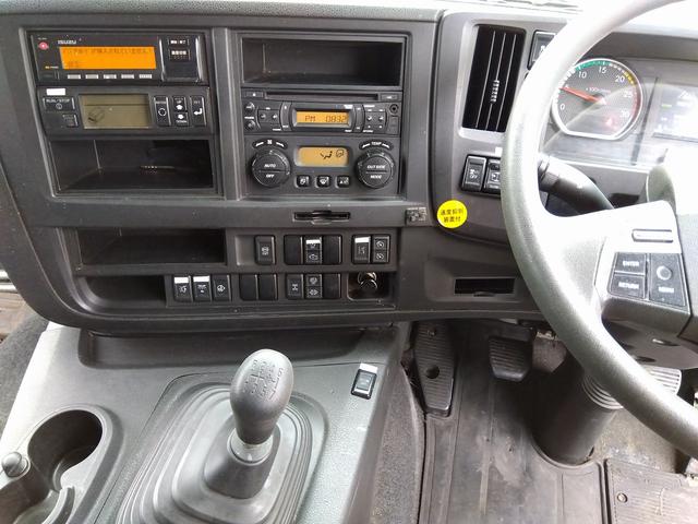 ギガ 冷凍ウイング QKG-CYJ77B 日本フルハーフ(23枚目)