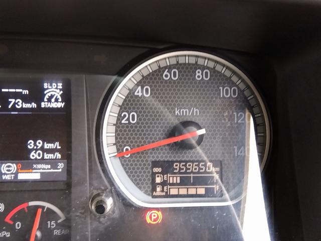 ギガ 冷凍ウイング QKG-CYJ77B 日本フルハーフ(24枚目)