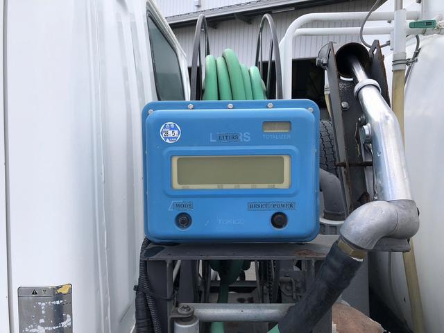 キャンター タンクローリー TKG-FEA50 東邦(10枚目)