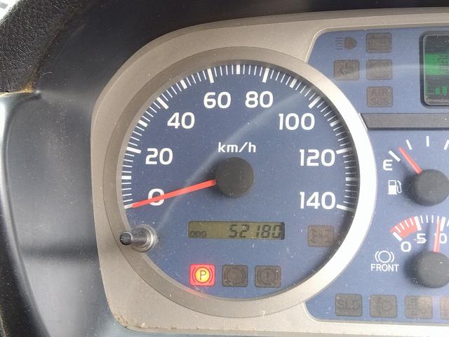 ヒノレンジャー 家畜運搬車 BDG-FG8JPWA(24枚目)