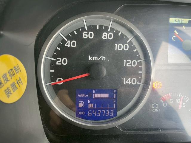 プロフィア ダンプ QKG-FS1EWEA 新明和工業(24枚目)