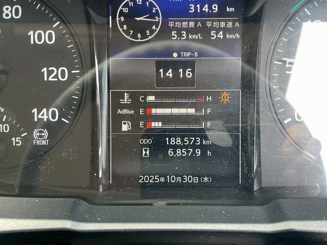 ヒノレンジャー クレーン付 2PG-FE2ABG 古河ユニック(24枚目)