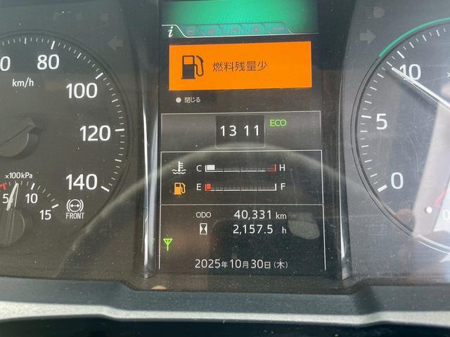 ヒノレンジャー ダンプ 2KG-FC2ABA 極東開発工業(24枚目)