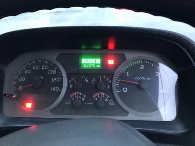 ヒノレンジャー 　Ｌゲートダンプ　ＳＤＧ－ＦＸ７ＪＥＡＡ　新明和工業（24枚目）