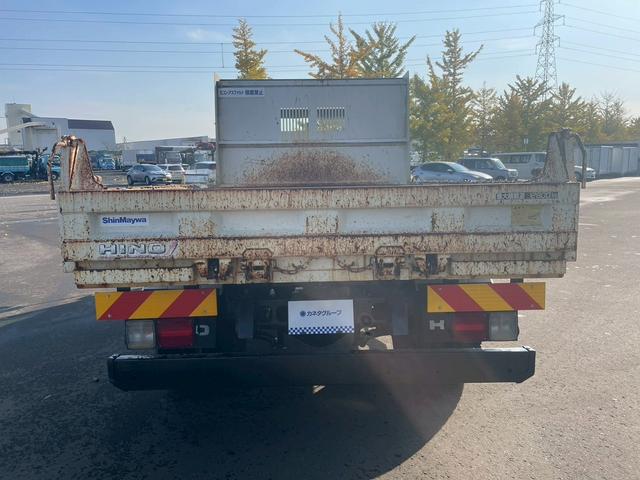 ヒノレンジャー ダンプ 2KG-FX2ABA 新明和工業(5枚目)