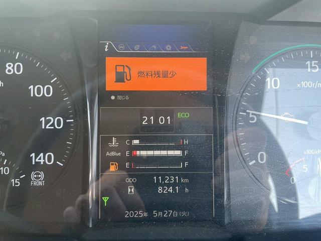 ヒノレンジャー ダンプ 2KG-FX2ABA 新明和工業(24枚目)