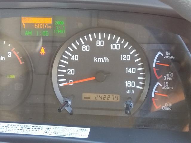 フォワード 　平ボディ　ＴＫＧ－ＦＲＲ９０Ｔ２（24枚目）