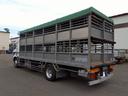 ヒノレンジャー 家畜運搬車 BDG-FG8JPWA(4枚目)