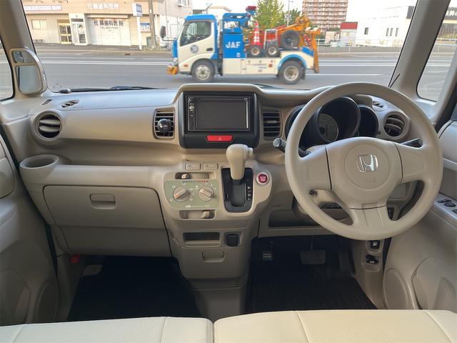 Ｎ－ＢＯＸ Ｇ　４ＷＤ　バックカメラ　エンスタ　両側スライドドア　ナビ　ＴＶ　スマートキー　アイドリングストップ　電動格納ミラー　ベンチシート　ＣＶＴ　盗難防止システム　ＡＢＳ　ＥＳＣ　ＣＤ　クラッツィオシートカバー（12枚目）