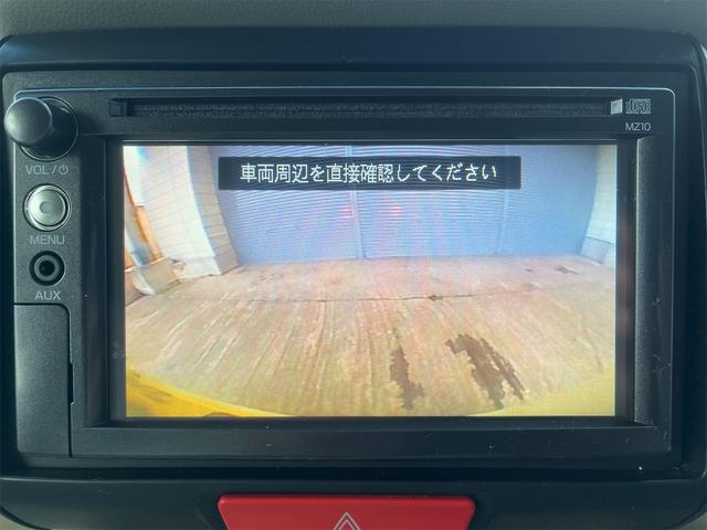 Ｎ－ＢＯＸ Ｇ　４ＷＤ　バックカメラ　エンスタ　両側スライドドア　ナビ　ＴＶ　スマートキー　アイドリングストップ　電動格納ミラー　ベンチシート　ＣＶＴ　盗難防止システム　ＡＢＳ　ＥＳＣ　ＣＤ　クラッツィオシートカバー（15枚目）