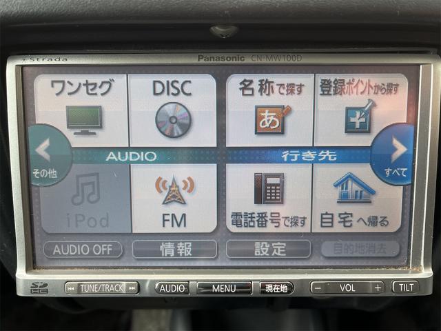 ジムニー ＸＣ　スズキスポーツサス１インチアップ　オープンカントリー／アルミ　冬タイヤアルミセット付　ＪＡＯＳスキッドガード　社外マフラー　電格ミラー　ナビ　ＴＶ　キーレス　リモスタ　ＡＴ　　ＡＢＳ　　ＡＣ　　ＰＷ（25枚目）