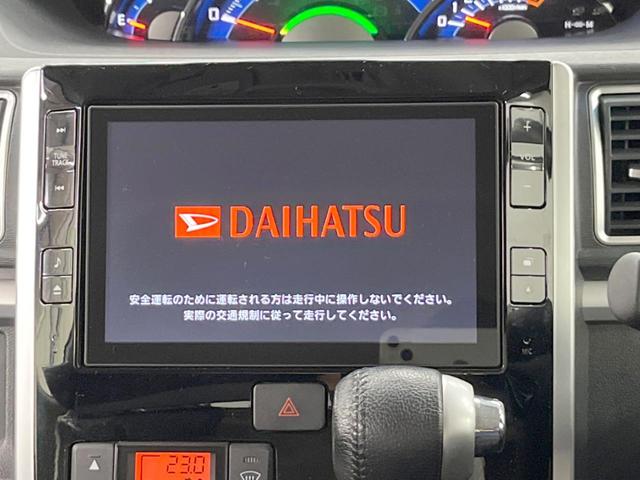 カスタムＲＳ　トップエディションＳＡＩＩ　禁煙車　電動スライドドア　衝突軽減装置　ＳＤナビ　バックカメラ　Ｂｌｕｅｔｏｏｔｈ再生　フルセグＴＶ　ＥＴＣ　ハーフレザーシート　ＬＥＤヘッドライト　ＬＥＤフォグライト　踏み間違い防止　車線逸脱警報(3枚目)