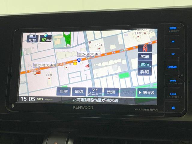 Ｃ－ＨＲ Ｓ　バックカメラ　レーダークルーズ　ＥＴＣ　オートハイビーム　オートライト　デュアルエアコン　純正　Ｂｌｕｅｔｏｏｔｈ　ＣＤ　ＤＶＤ再生　フルセグ　ＬＥＤフォグ（38枚目）