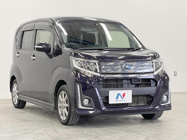 ステラ カスタムＲ　スマートアシスト　４ＷＤ　スマートキー　ＬＥＤヘッド　オートハイビーム　車線逸脱警報　オートライト　オートエアコン　純正１４インチアルミ　ＣＤ　地デジ　ＨＩＤフォグ（18枚目）