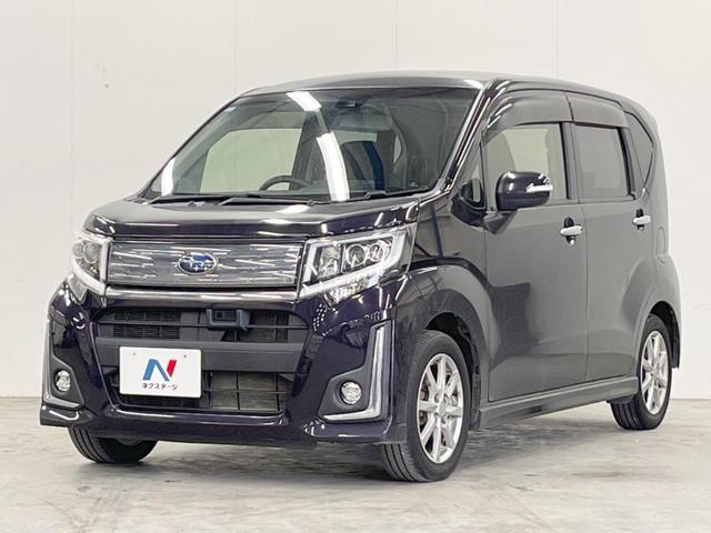 ステラ カスタムＲ　スマートアシスト　４ＷＤ　スマートキー　ＬＥＤヘッド　オートハイビーム　車線逸脱警報　オートライト　オートエアコン　純正１４インチアルミ　ＣＤ　地デジ　ＨＩＤフォグ（21枚目）