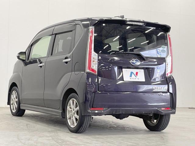 ステラ カスタムＲ　スマートアシスト　４ＷＤ　スマートキー　ＬＥＤヘッド　オートハイビーム　車線逸脱警報　オートライト　オートエアコン　純正１４インチアルミ　ＣＤ　地デジ　ＨＩＤフォグ（22枚目）