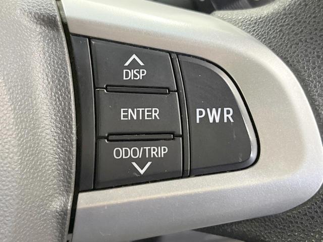 ステラ カスタムＲ　スマートアシスト　４ＷＤ　スマートキー　ＬＥＤヘッド　オートハイビーム　車線逸脱警報　オートライト　オートエアコン　純正１４インチアルミ　ＣＤ　地デジ　ＨＩＤフォグ（41枚目）