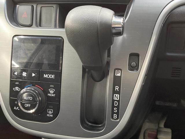 ステラ カスタムＲ　スマートアシスト　４ＷＤ　スマートキー　ＬＥＤヘッド　オートハイビーム　車線逸脱警報　オートライト　オートエアコン　純正１４インチアルミ　ＣＤ　地デジ　ＨＩＤフォグ（45枚目）