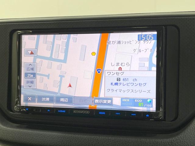ステラ カスタムＲ　スマートアシスト　４ＷＤ　スマートキー　ＬＥＤヘッド　オートハイビーム　車線逸脱警報　オートライト　オートエアコン　純正１４インチアルミ　ＣＤ　地デジ　ＨＩＤフォグ（52枚目）