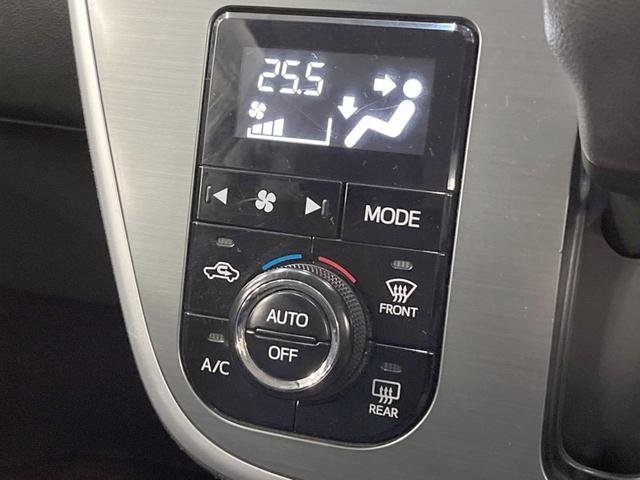 ステラ カスタムＲ　スマートアシスト　４ＷＤ　スマートキー　ＬＥＤヘッド　オートハイビーム　車線逸脱警報　オートライト　オートエアコン　純正１４インチアルミ　ＣＤ　地デジ　ＨＩＤフォグ（54枚目）