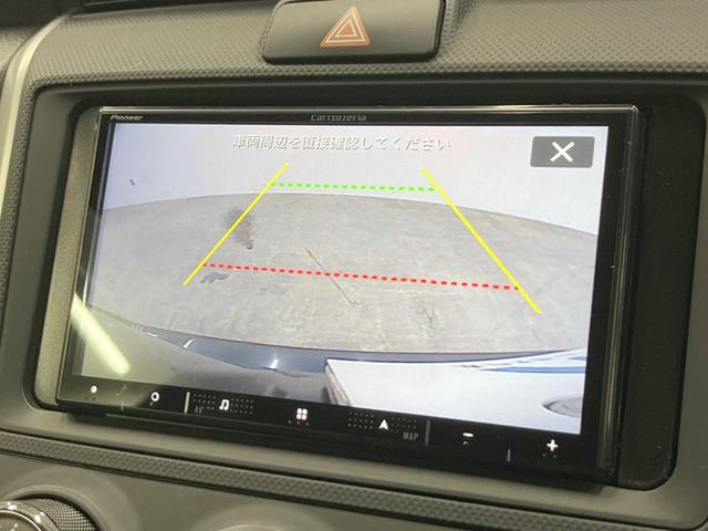 カローラフィールダー １．５Ｘ　バックカメラ　寒冷地仕様　ＬＥＤヘッド　ＥＴＣ　オートライト　Ｂｌｕｅｔｏｏｔｈ　ＣＤ　ＤＶＤ再生　フルセグ（4枚目）