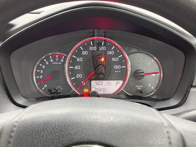 カローラフィールダー １．５Ｘ　バックカメラ　寒冷地仕様　ＬＥＤヘッド　ＥＴＣ　オートライト　Ｂｌｕｅｔｏｏｔｈ　ＣＤ　ＤＶＤ再生　フルセグ（40枚目）