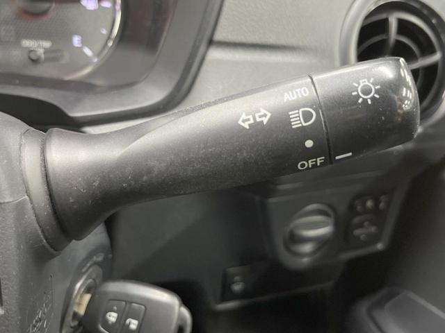 カローラフィールダー １．５Ｘ　バックカメラ　寒冷地仕様　ＬＥＤヘッド　ＥＴＣ　オートライト　Ｂｌｕｅｔｏｏｔｈ　ＣＤ　ＤＶＤ再生　フルセグ（42枚目）