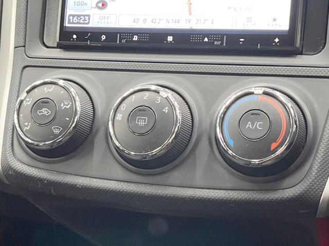 カローラフィールダー １．５Ｘ　バックカメラ　寒冷地仕様　ＬＥＤヘッド　ＥＴＣ　オートライト　Ｂｌｕｅｔｏｏｔｈ　ＣＤ　ＤＶＤ再生　フルセグ（43枚目）