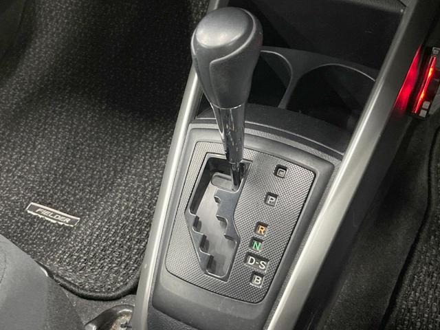 カローラフィールダー １．５Ｘ　バックカメラ　寒冷地仕様　ＬＥＤヘッド　ＥＴＣ　オートライト　Ｂｌｕｅｔｏｏｔｈ　ＣＤ　ＤＶＤ再生　フルセグ（45枚目）