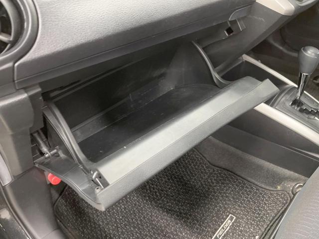 カローラフィールダー １．５Ｘ　バックカメラ　寒冷地仕様　ＬＥＤヘッド　ＥＴＣ　オートライト　Ｂｌｕｅｔｏｏｔｈ　ＣＤ　ＤＶＤ再生　フルセグ（47枚目）