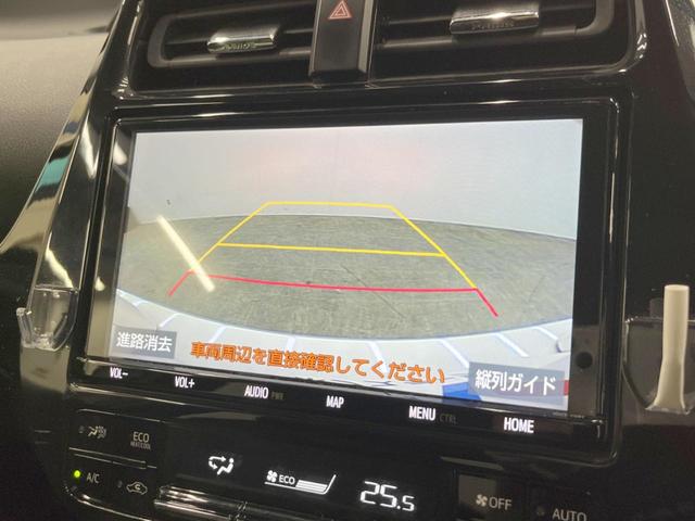 プリウス Ｓツーリングセレクション　４ＷＤ　バックカメラ　レザーシート　スマートキー　ＬＥＤヘッド　ビルトインＥＴＣ　オートハイビーム　オートライト　オートエアコン　純正１７インチアルミ　Ｂｌｕｅｔｏｏｔｈ　ＣＤ　ＤＶＤ再生　フルセグ（4枚目）