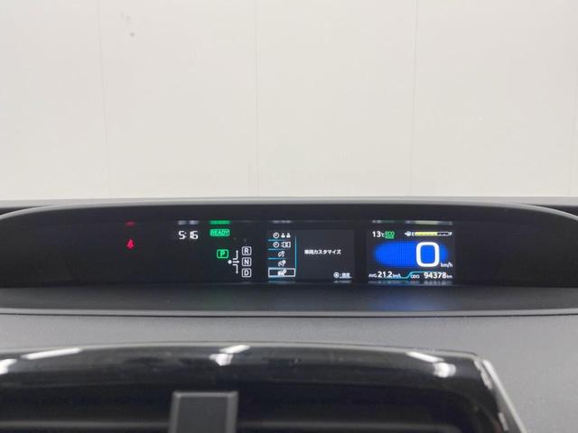 プリウス Ｓツーリングセレクション　４ＷＤ　バックカメラ　レザーシート　スマートキー　ＬＥＤヘッド　ビルトインＥＴＣ　オートハイビーム　オートライト　オートエアコン　純正１７インチアルミ　Ｂｌｕｅｔｏｏｔｈ　ＣＤ　ＤＶＤ再生　フルセグ（43枚目）