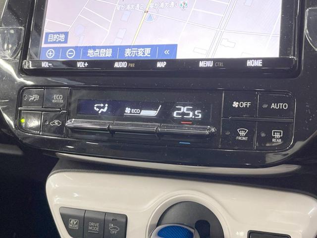 プリウス Ｓツーリングセレクション　４ＷＤ　バックカメラ　レザーシート　スマートキー　ＬＥＤヘッド　ビルトインＥＴＣ　オートハイビーム　オートライト　オートエアコン　純正１７インチアルミ　Ｂｌｕｅｔｏｏｔｈ　ＣＤ　ＤＶＤ再生　フルセグ（44枚目）