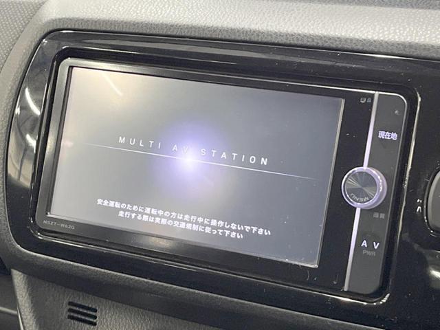 ヴィッツ １．３Ｆ　ＬＥＤエディション　純正ＳＤナビ　バックカメラ　寒冷地仕様　衝突被害軽減システム　ＬＥＤヘッド　オートハイビーム　車線逸脱警報　オートライト　Ｂｌｕｅｔｏｏｔｈ　ＣＤ　ＤＶＤ再生　フルセグ　ＬＥＤフォグ（3枚目）