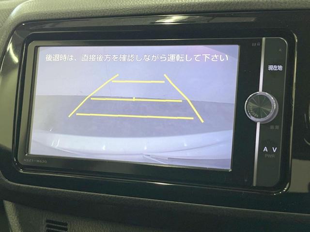 ヴィッツ １．３Ｆ　ＬＥＤエディション　純正ＳＤナビ　バックカメラ　寒冷地仕様　衝突被害軽減システム　ＬＥＤヘッド　オートハイビーム　車線逸脱警報　オートライト　Ｂｌｕｅｔｏｏｔｈ　ＣＤ　ＤＶＤ再生　フルセグ　ＬＥＤフォグ（4枚目）