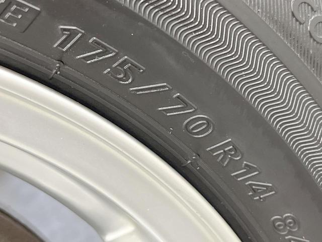 ヴィッツ １．３Ｆ　ＬＥＤエディション　純正ＳＤナビ　バックカメラ　寒冷地仕様　衝突被害軽減システム　ＬＥＤヘッド　オートハイビーム　車線逸脱警報　オートライト　Ｂｌｕｅｔｏｏｔｈ　ＣＤ　ＤＶＤ再生　フルセグ　ＬＥＤフォグ（28枚目）
