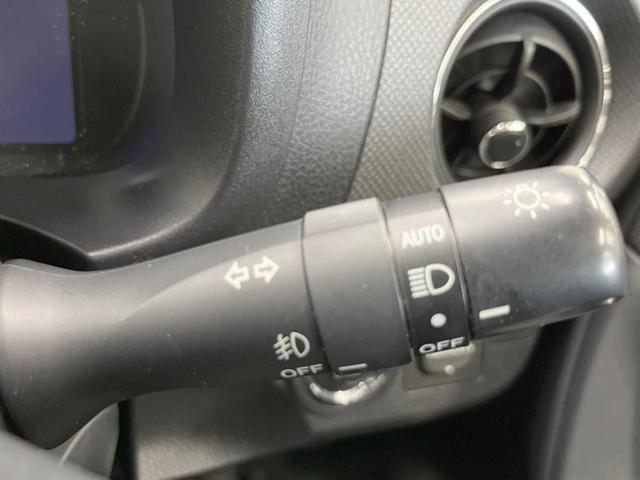 ヴィッツ １．３Ｆ　ＬＥＤエディション　純正ＳＤナビ　バックカメラ　寒冷地仕様　衝突被害軽減システム　ＬＥＤヘッド　オートハイビーム　車線逸脱警報　オートライト　Ｂｌｕｅｔｏｏｔｈ　ＣＤ　ＤＶＤ再生　フルセグ　ＬＥＤフォグ（47枚目）