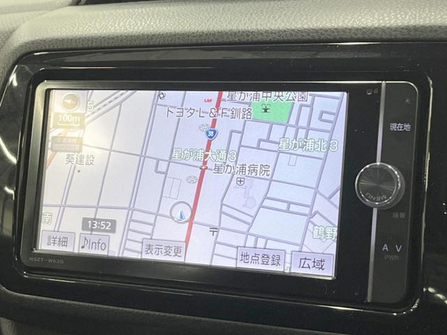 ヴィッツ １．３Ｆ　ＬＥＤエディション　純正ＳＤナビ　バックカメラ　寒冷地仕様　衝突被害軽減システム　ＬＥＤヘッド　オートハイビーム　車線逸脱警報　オートライト　Ｂｌｕｅｔｏｏｔｈ　ＣＤ　ＤＶＤ再生　フルセグ　ＬＥＤフォグ（59枚目）