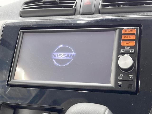 デイズ Ｊ　純正ＳＤナビ　衝突被害軽減システム　ＬＥＤヘッド　Ｂｌｕｅｔｏｏｔｈ　ＣＤ　フルセグ（3枚目）