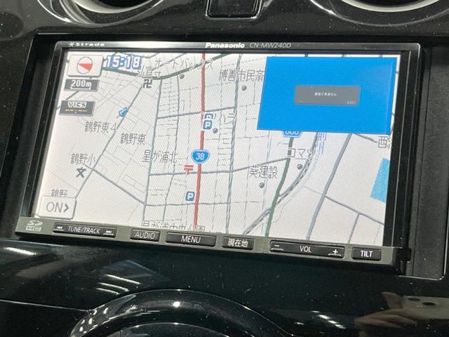 ノート Ｘ　ＤＩＧ－Ｓ　ＳＤナビ　バックカメラ　スマートキー　オートエアコン　純正１５インチアルミ　ＣＤ　ＤＶＤ再生（45枚目）