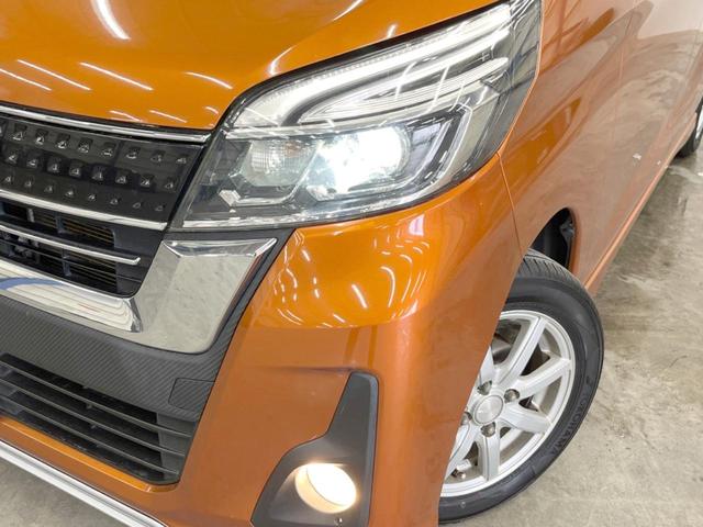 デイズルークス ハイウェイスター　Ｘ　４ＷＤ　電動スライドドア　全周囲カメラ　衝突被害軽減システム　シートヒーター　ドラレコ　スマートキー　ＬＥＤヘッド　ＥＴＣ　オートハイビーム　オートライト　オートエアコン　Ｂｌｕｅｔｏｏｔｈ　ＣＤ（13枚目）