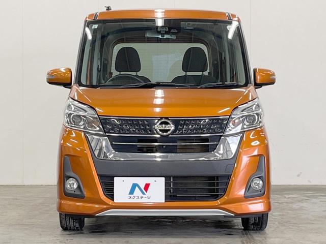 デイズルークス ハイウェイスター　Ｘ　４ＷＤ　電動スライドドア　全周囲カメラ　衝突被害軽減システム　シートヒーター　ドラレコ　スマートキー　ＬＥＤヘッド　ＥＴＣ　オートハイビーム　オートライト　オートエアコン　Ｂｌｕｅｔｏｏｔｈ　ＣＤ（15枚目）